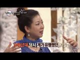 '개구리소년 가수' 박성미, 3억원 계돈 사기당한 사연 [대찬인생64회]