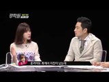 '강적들' 박은지, 과거 일본 기상캐스터 시절 앳된 모습 공개 [강적들 21회]