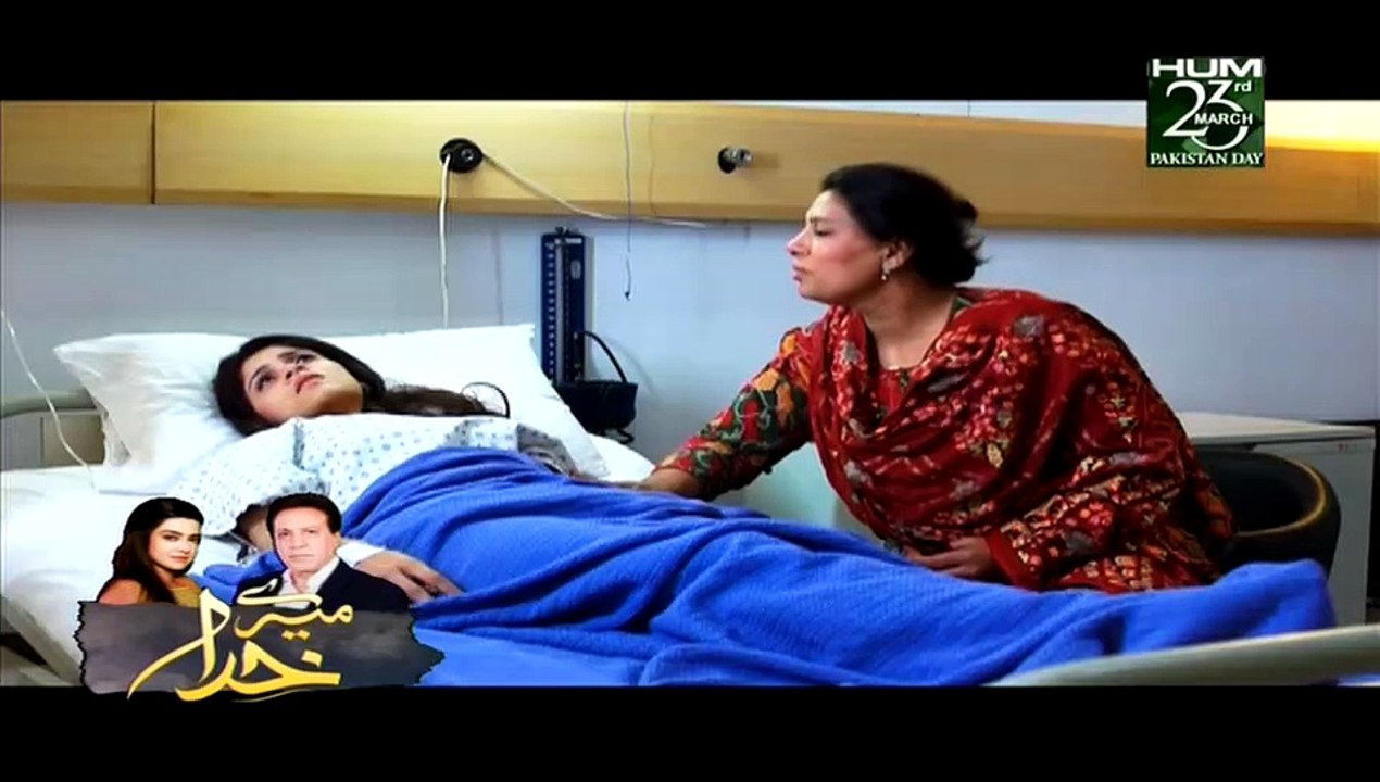Aik Pal Episode 18 full