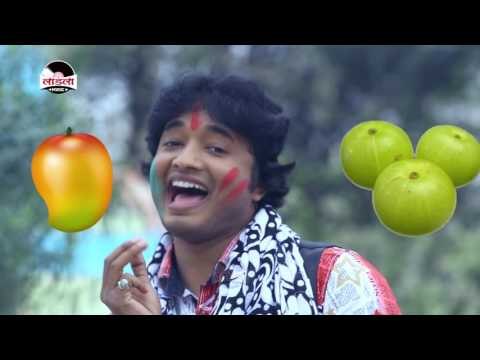 माँगे बसिये मुहे - uhe chahi basiye muhe Subhash Raja bhojpuri hot holi video 2016