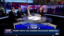 Trump visits Yad Vashem holocaust memorial | Tuesday, May 23rd 2017