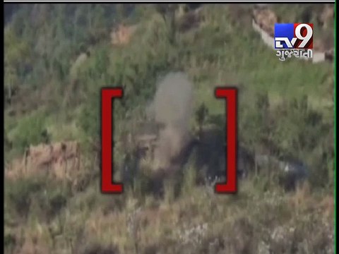 Indian Army destroys Pak posts in Nowshera, releases video - Tv9 Gujarati