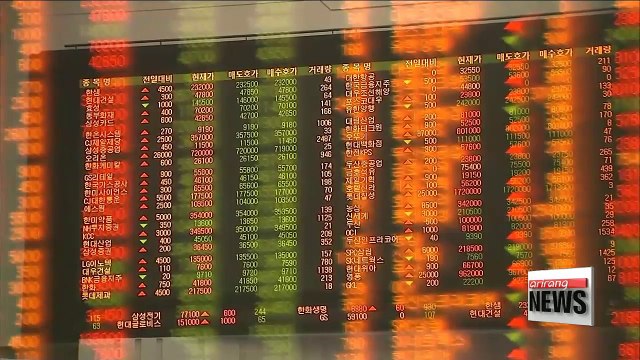 KOSPI hits new high in Tuesday trading