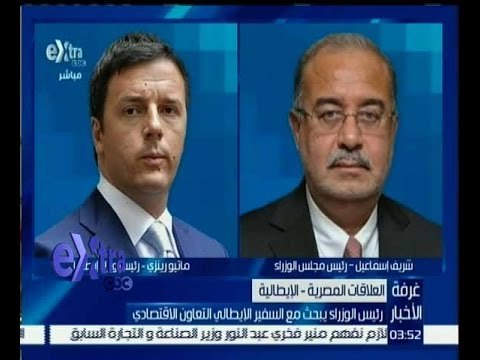 غرفة الأخبار | رئيس الوزراء يبحث مع السفير الايطالي التعاون الاقتصادي