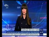 غرفة الأخبار | وزير الكهرباء : هناك مذكرة تفاهم سيتم توقيعها بين مصر والسعودية خلال شهر تقريبا