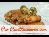 Cigares au Persil & Fromage - Cheese & Parsley Fried Cigars - بوريك بالجبن