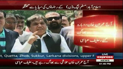 PML-N Leaders Media Talk - 23rd May 2017