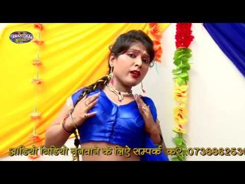 बलम लुधियाना से आ जाना || Balam Ludhiyana Se Aa Jana || Chotu Ji ## Hottest Bhojpuri Song 2016