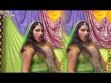 Devra Tuirata Killi ## देवरा तुरता किल्ली ## Bhojpuri Superhit Video Song ## Dipu Dehati
