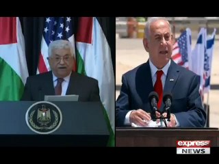 DONALD TRUMP MEET MEHMOOD ABBAS