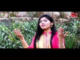 Latest Hindi Bhakti Songs 2015 | Aaja Sanwariya Sarkar| Devotional Songs | Full Audio Songs