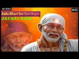 Jadu Bhari Sai Teri Najar By  Ravindra Jain,Vandna Bharadwaj - Bhakti Dhara