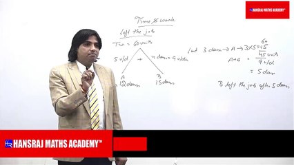 Master Time & Work Problems: Questions 39-42 Explained by Hansraj Sir 🕒