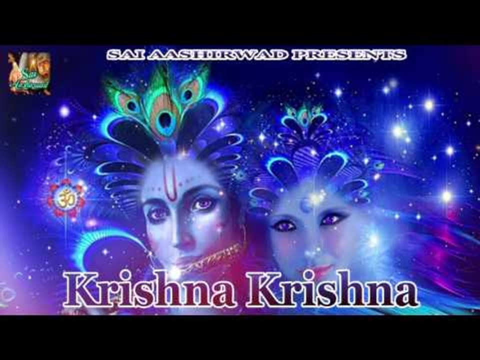 कृष्णा कृष्णा ॥ Krishna Krishna || Superhit Popular Krishna Bhajan Song 2016 || Bhakti Dhara