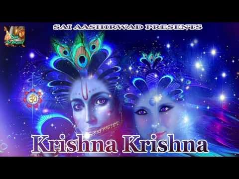 कृष्णा कृष्णा ॥ Krishna Krishna || Superhit Popular Krishna Bhajan Song 2016 || Bhakti Dhara
