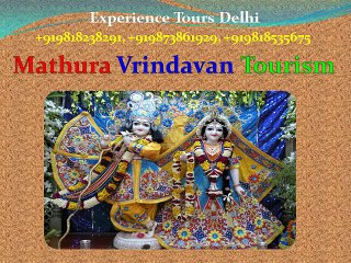 Mathura Vrindavan Tourism - Mathura Tour by volvo Bus and Toyota Innova