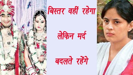Tara Shahdev husband forcing her to convert to Islam, CBI file charge sheet | वनइंडिया हिंदी