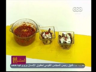 #الستات_مابيعرفوش_يطبخوا | طاجين سي فوود - كيك بالايس كريم والشيكولاته