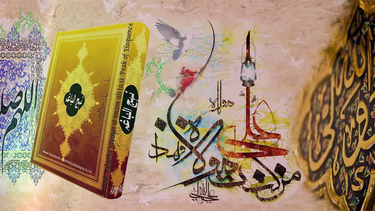 ALI ALI BOLAY