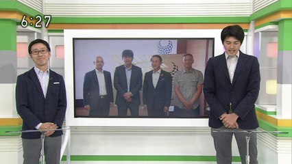 いちおしスポーツ　ガイナーレ鳥取　ｖｓ．　セレッソ大阪Ｕ－２３