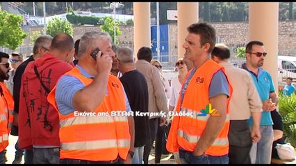Κινητοποίηση από τους συμβασιούχους του δημου Λαμιέων