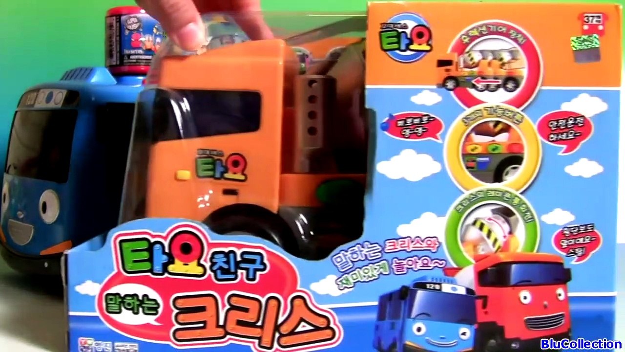 Tayo the Little Bus Pop-Up Toys Surprise Chris the Cement Truck 꼬마 버스 타요 팝업 서프라이즈뮤지컬 장난감 (크리스시멘트트럭)-atV