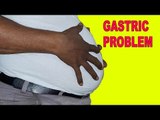 Gastric Problem|उदर वायु समस्या के लिए समाधान|Pet ki gas ko dur karnay ka nuskhe|Subtitles English
