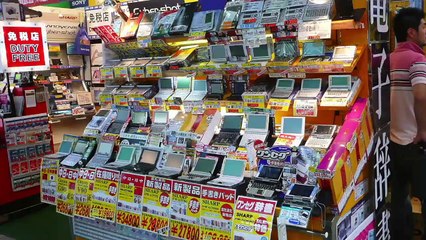 Tokio Übersicht bei Tag und Nacht