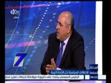 الساعة السابعة | الاتفاقات السياسية لحل الأزمة الليبية | حلقة كاملة