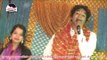 PANCH BALI DEHAB -SUBHASH RAJA JI- GADHI MAIYA - DEVI GEET 2016 HD