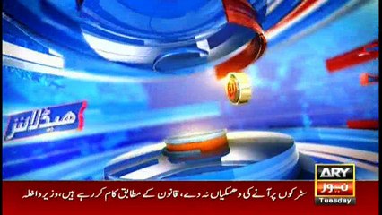 Headlines 1800 23rd May 2017