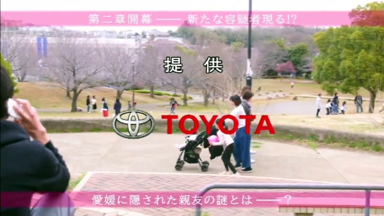 あさ・みん＃６