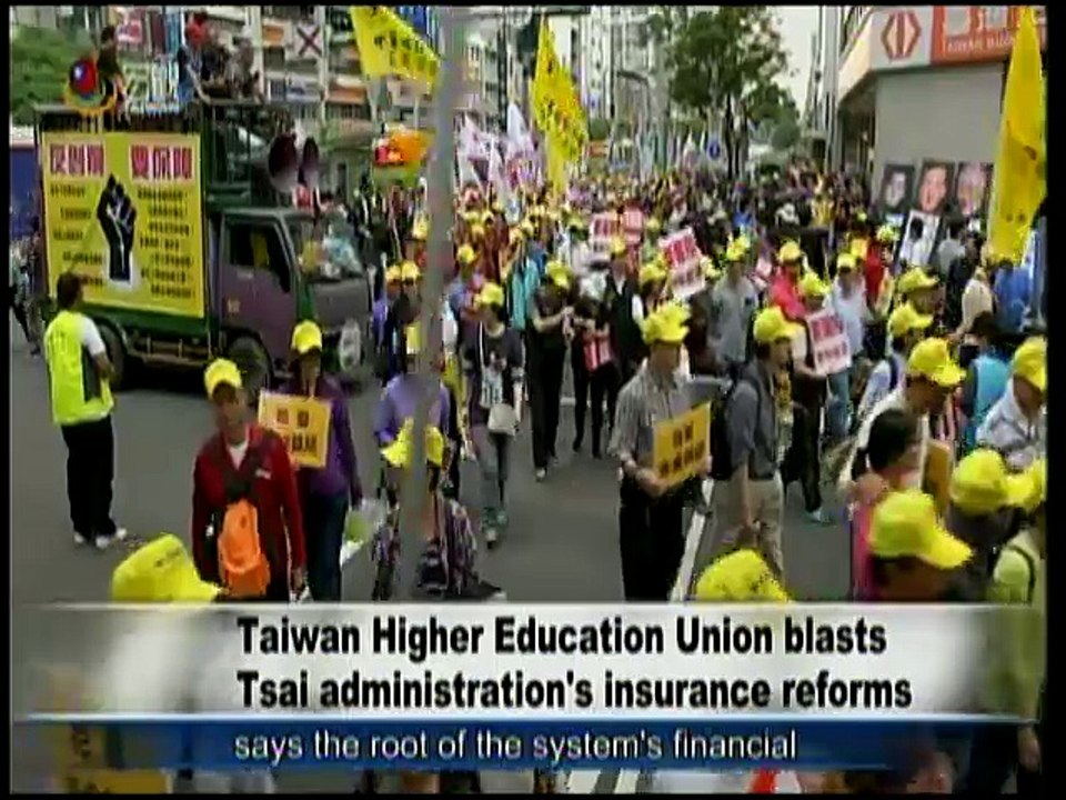 宏觀英語新聞Macroview TV《Inside Taiwan》English News 2017-05-23