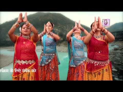 Karo Ganga Maa Ka Samman ## Hindi Devotional Song ## करो गंगा माँ का सम्मान ## 2016