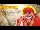 Sai Ke Dware ## Album  : Sai Ko Salam ## Bhakti Dhara