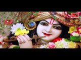 Shyam Shyam Jap Lo By Satyam  [Full Song] ## Bhakti Dhara