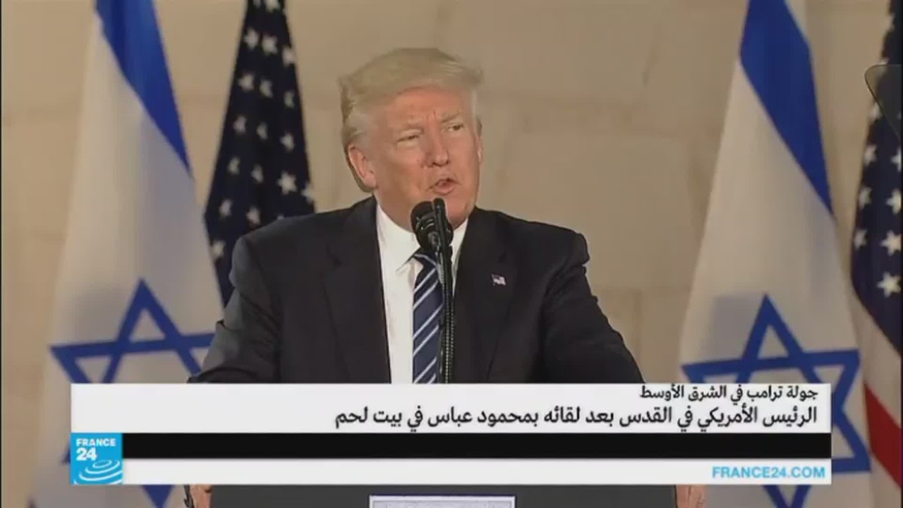 ترامب وحزب الله وإيران