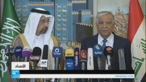 السعودية والعراق يتفقان على الحاجة لتمديد خفض انتاج النفط