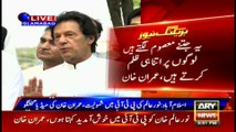 Imran Khan says not afraid of political victimisation by PML-N, social media cannot be stopped