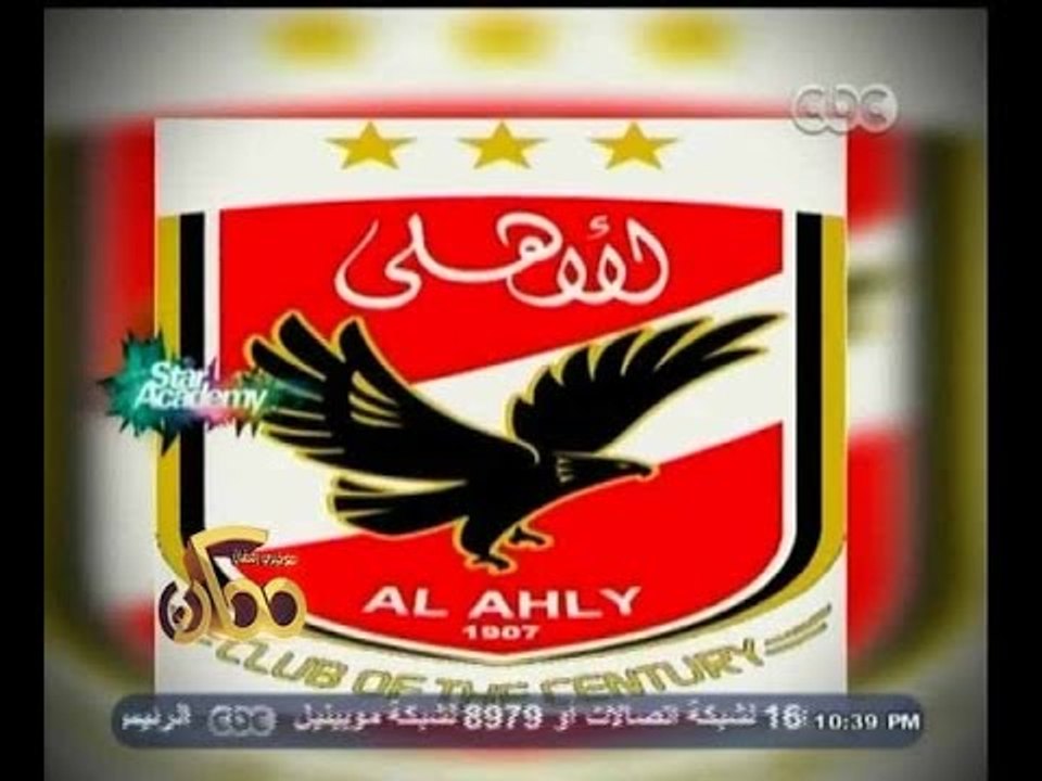 #ممكن | تقرير عن م. محمود طاهر - رئيس مجلس إدارة النادي الأهلي