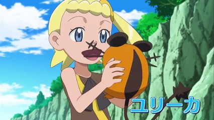 【公式】アニメ「ポケットモンスター　XY」プロモーション