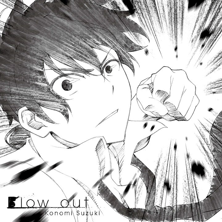 Rokudenashi Majutsu Koushi to Akashic Records/ロクでなし魔術講師と禁忌教典 Opening Full 「Blow Out」