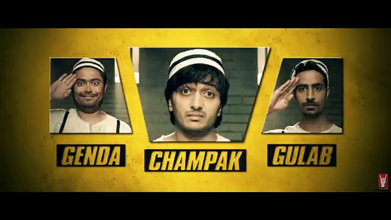 Bank Chor Official Trailer (New Movie 2017)