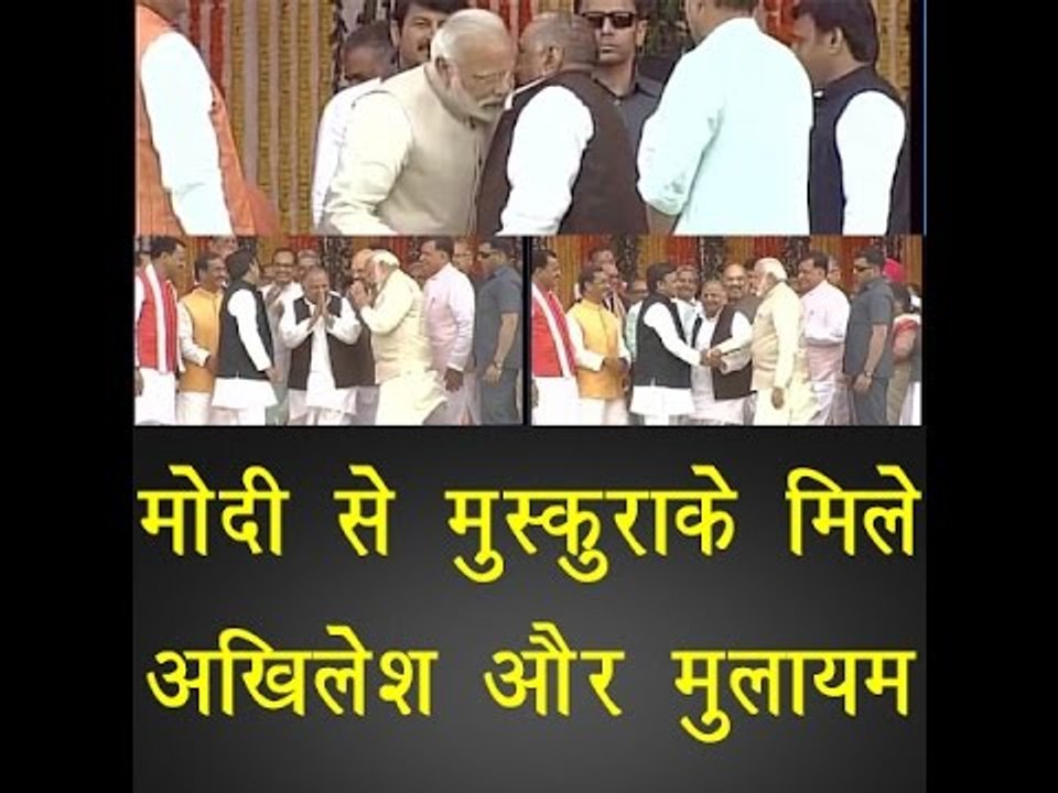 शपत ग्रहण में मोदी जी से क्या कह कर मुस्कुराये अखिलेश यादव॥Akhilesh Yadav Latest News