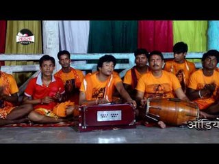 Bansh Kansh Ban Gayl || बंश कंश बन गईल || भउजी बोलबम बोली || Subhash Raja ji Bol Bum 2016