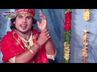 ओठलाली मइया धाम के || Bhojpuri Navratri Devi Geet 2016 || Rajan Bedardi || AWANTIKA MUSIC