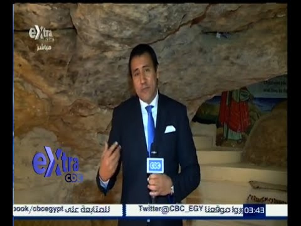 غرفة الأخبار | تقرير .. كنيسة مصرية بحضن الجبل ببيت لحم لجأت إليها السيدة مريم