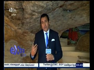 غرفة الأخبار | تقرير .. كنيسة مصرية بحضن الجبل ببيت لحم لجأت إليها السيدة مريم