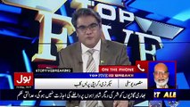 Top Five Breaking on Bol News – 23rd May 2017