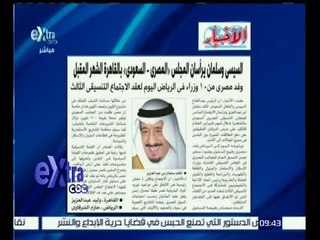 غرفة الأخبار | الأخبار .. السيسي وسلمان يرأسان المجلس " المصري ـ السعودي " بالقاهرة الشهر المقبل